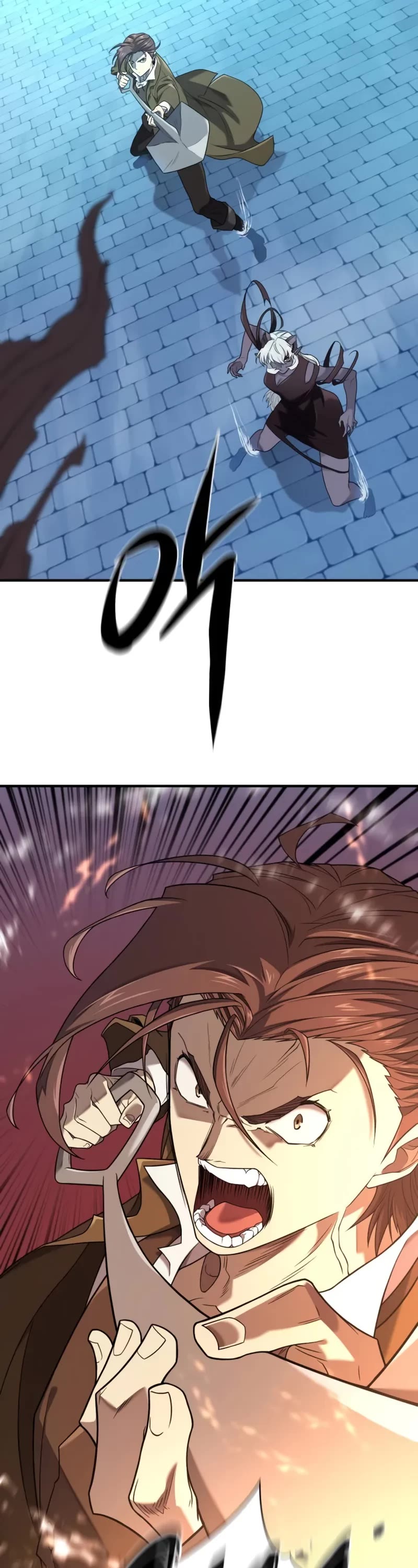 The World's Best Engineer chapter 199 page 45