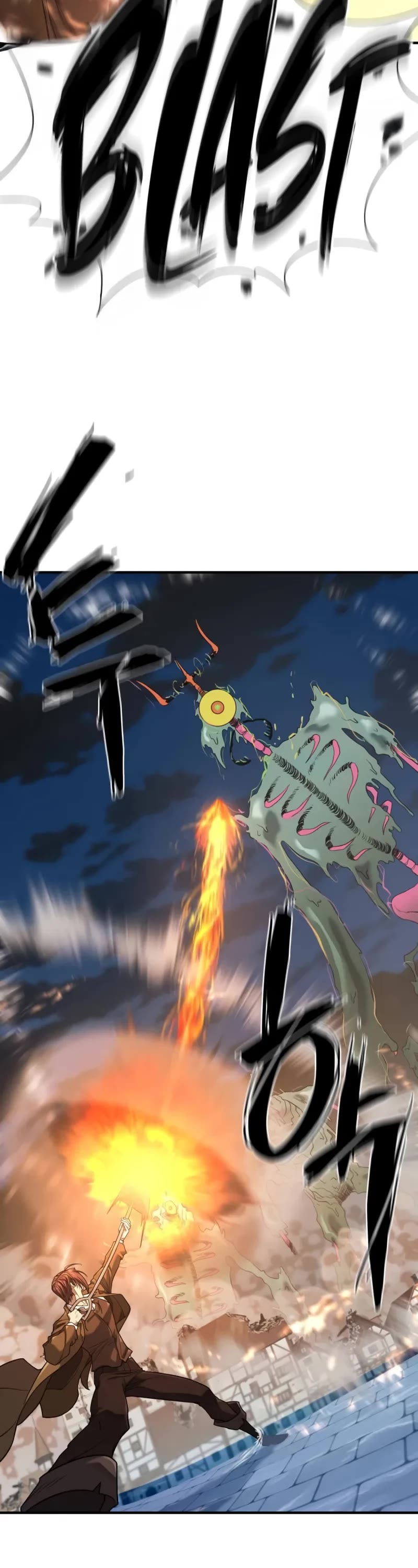 The World's Best Engineer chapter 199 page 46