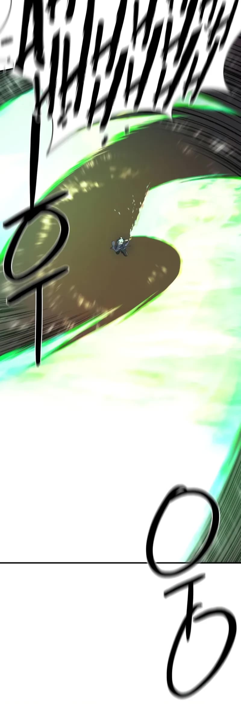 The World's Best Engineer chapter 199 page 6