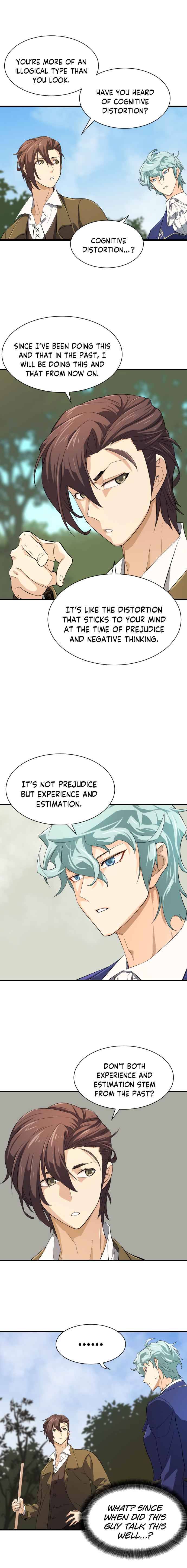 The World's Best Engineer chapter 2 page 7