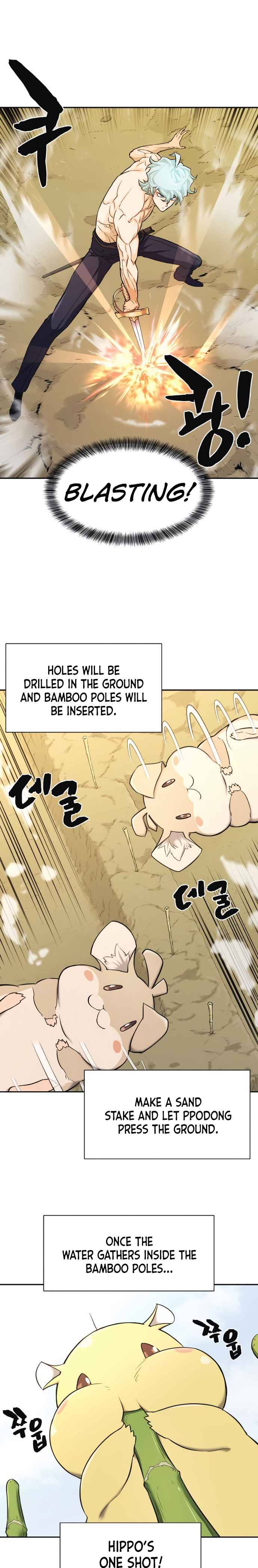 The World's Best Engineer chapter 20 page 13