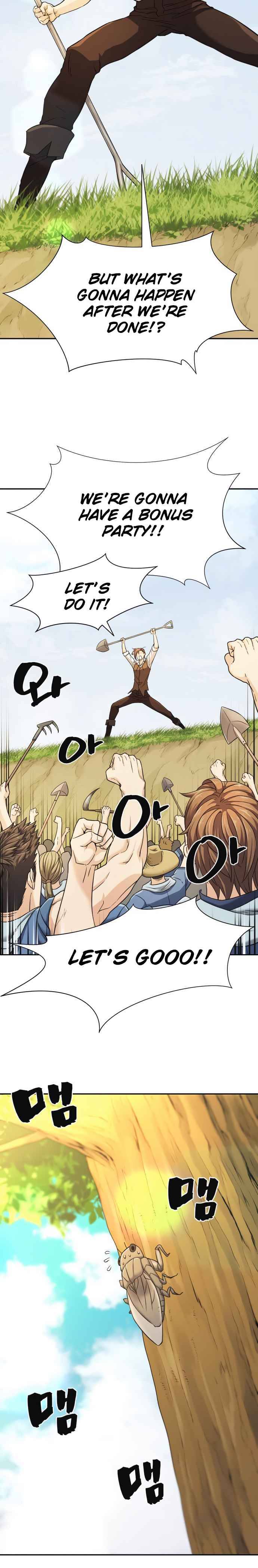 The World's Best Engineer chapter 20 page 15