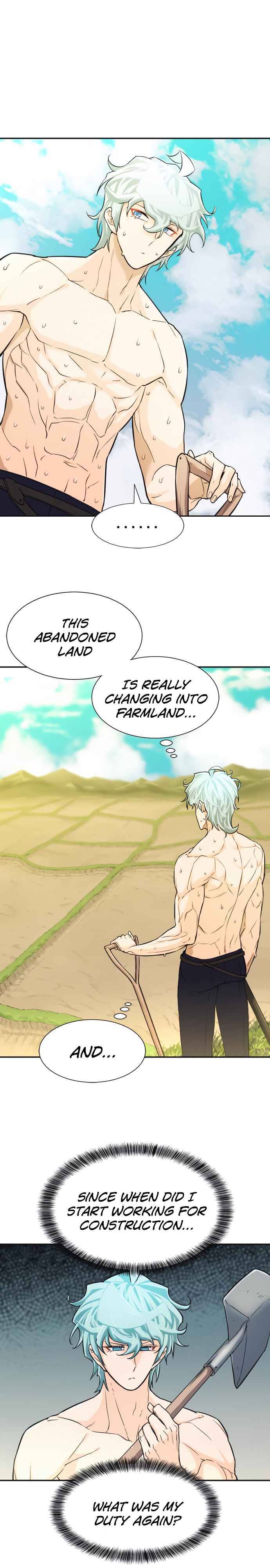 The World's Best Engineer chapter 20 page 16