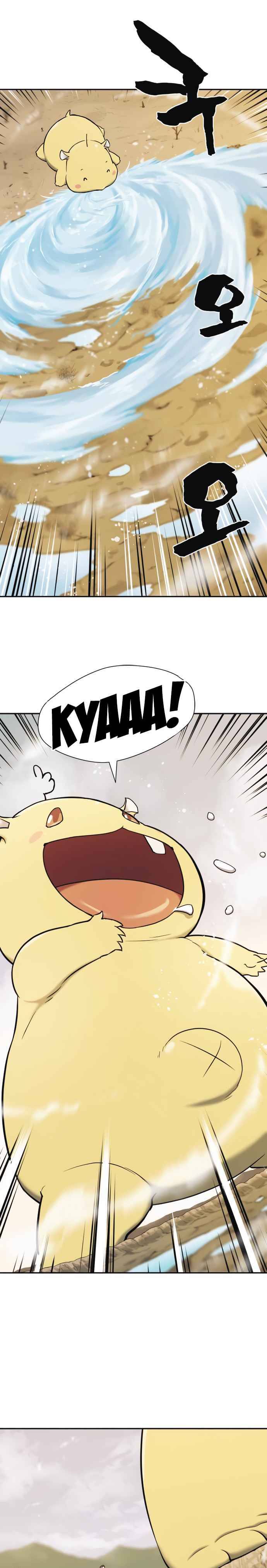 The World's Best Engineer chapter 20 page 7