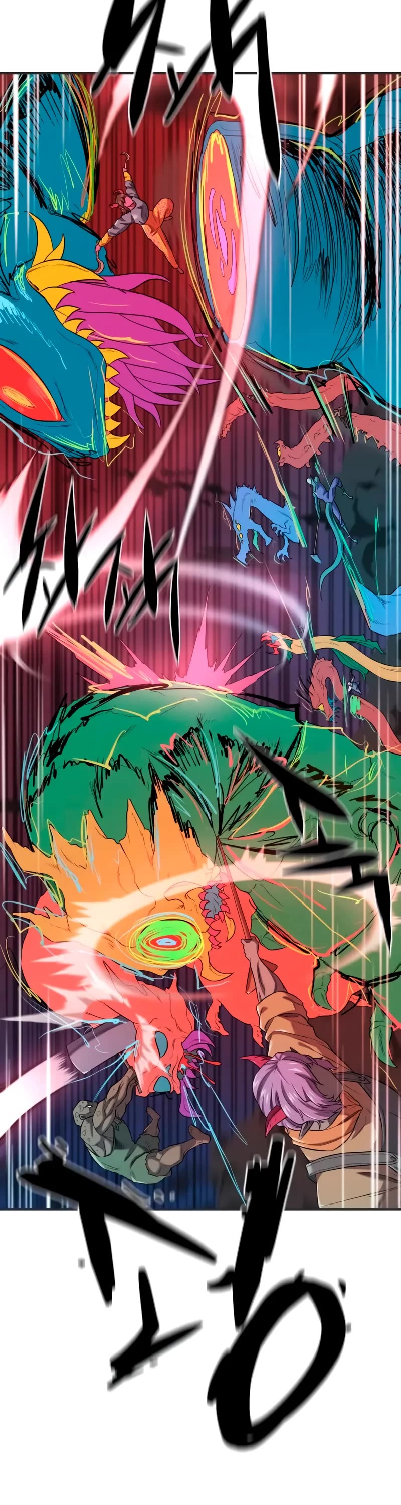 The World's Best Engineer chapter 200 page 17