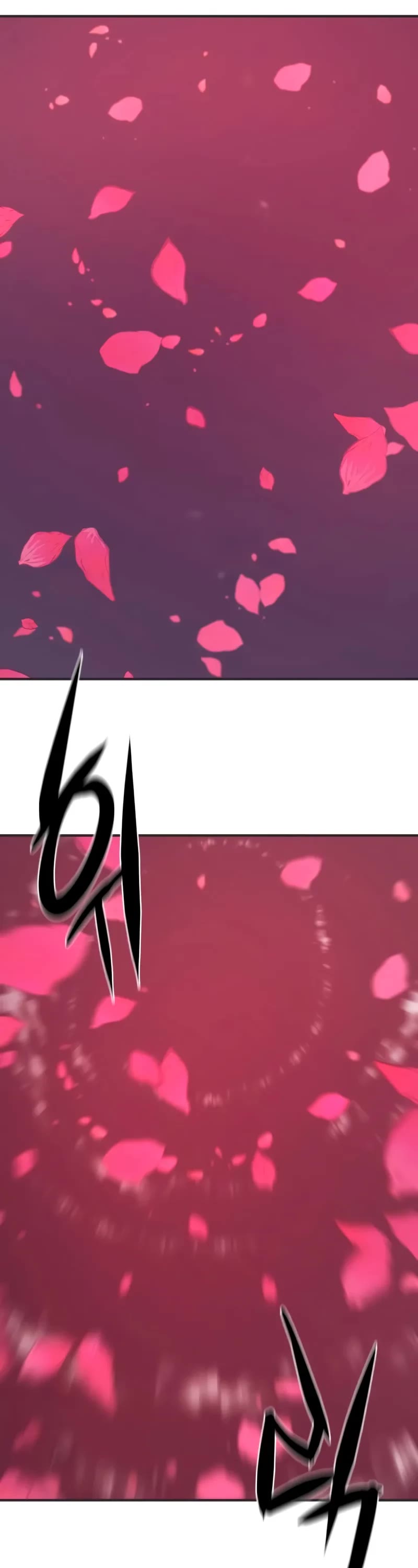 The World's Best Engineer chapter 200 page 18