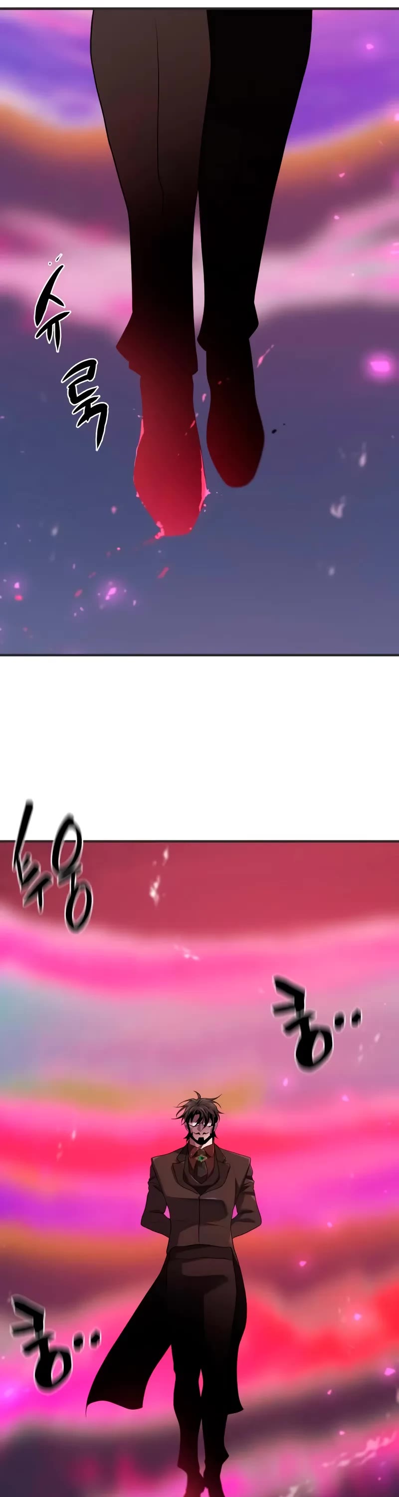 The World's Best Engineer chapter 200 page 21