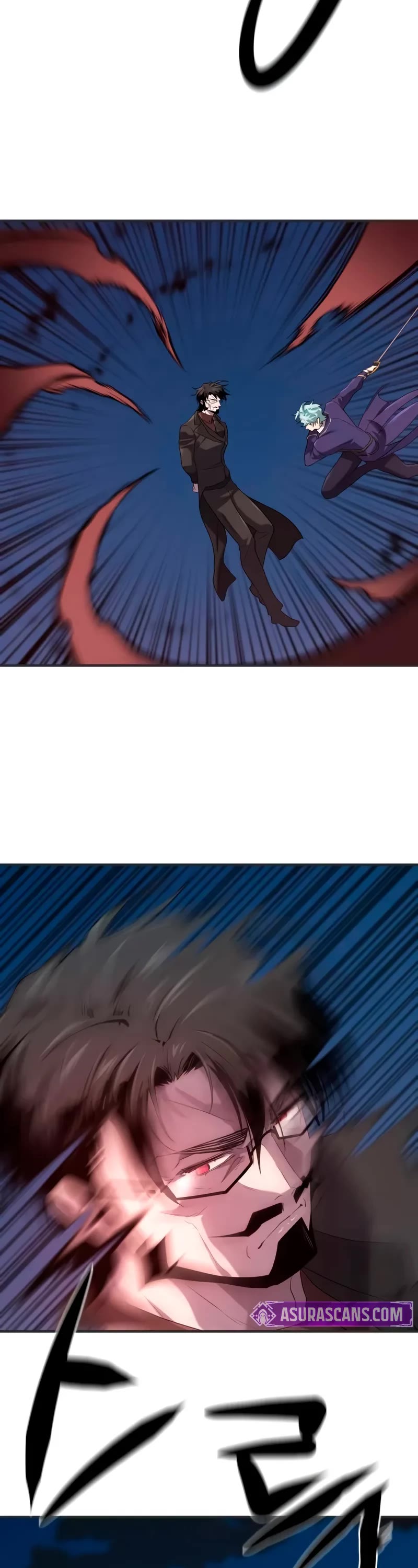 The World's Best Engineer chapter 200 page 32