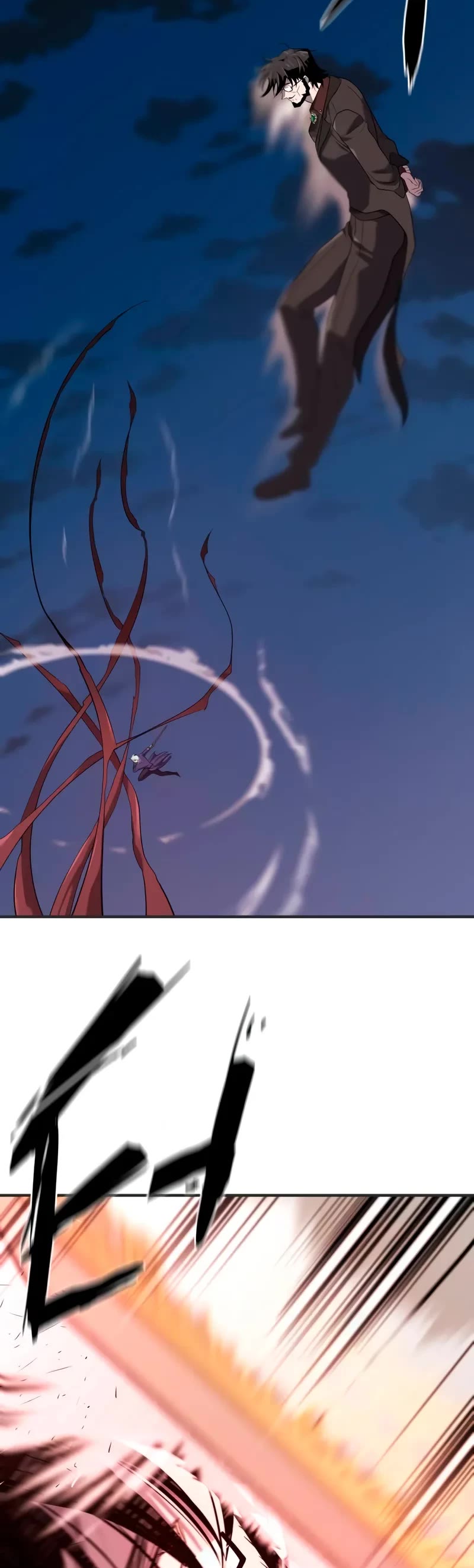 The World's Best Engineer chapter 200 page 33