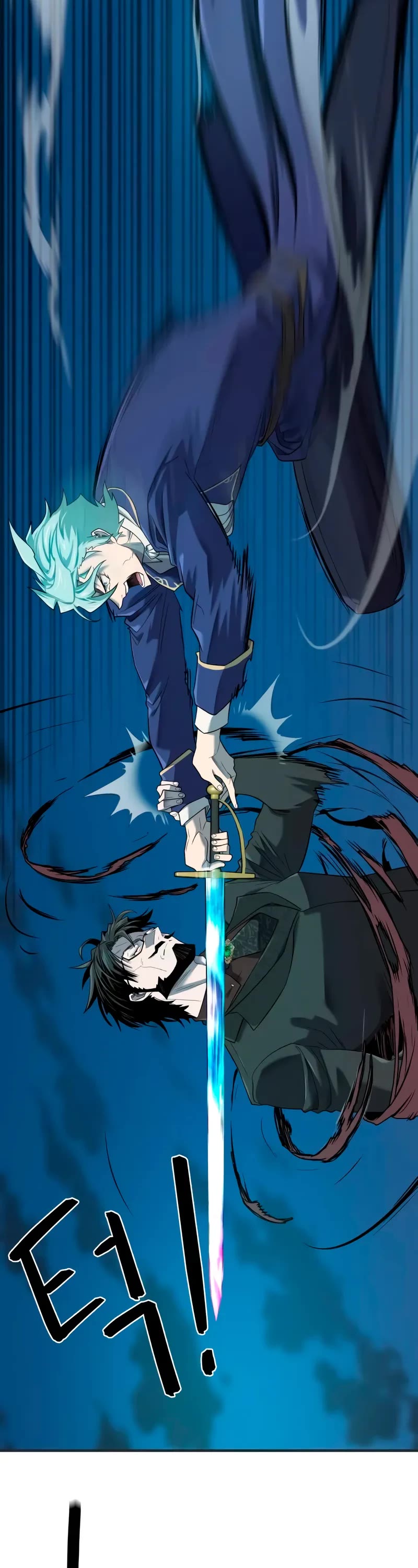 The World's Best Engineer chapter 200 page 37