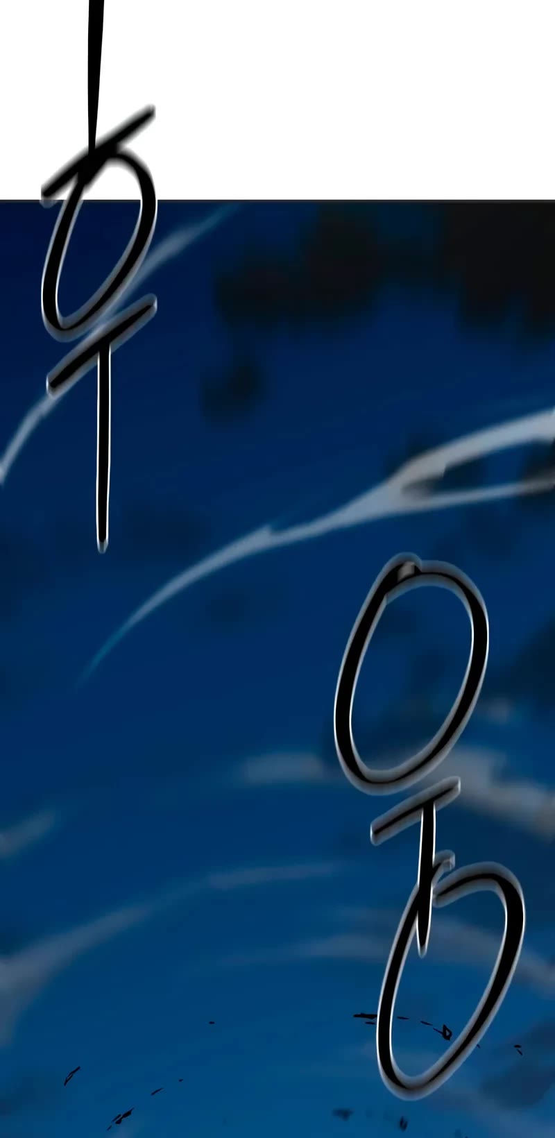 The World's Best Engineer chapter 200 page 38