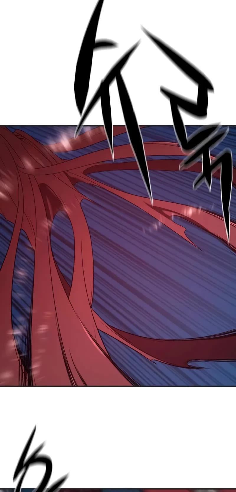 The World's Best Engineer chapter 200 page 43