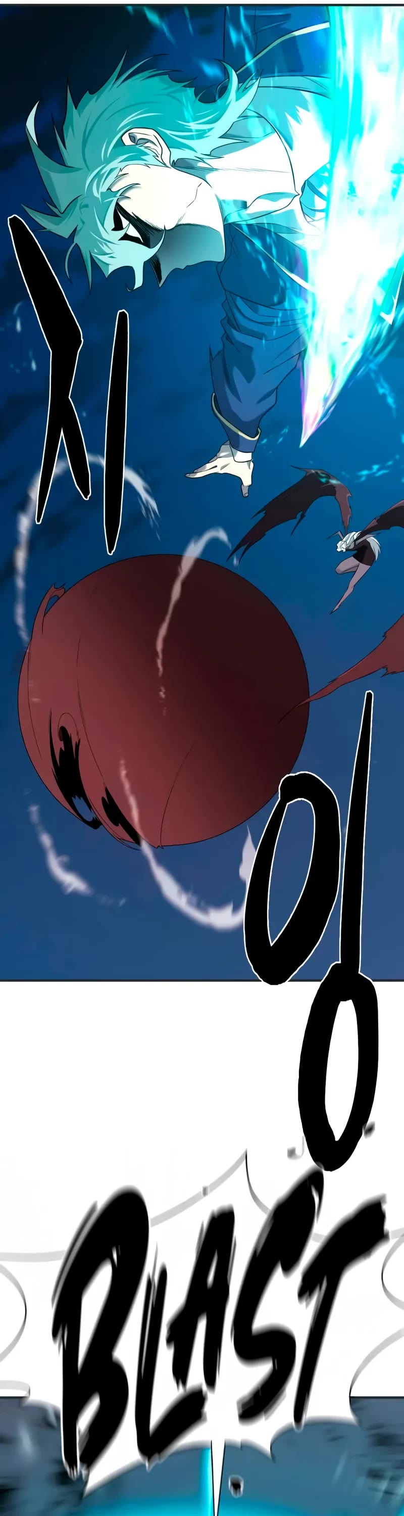 The World's Best Engineer chapter 200 page 45