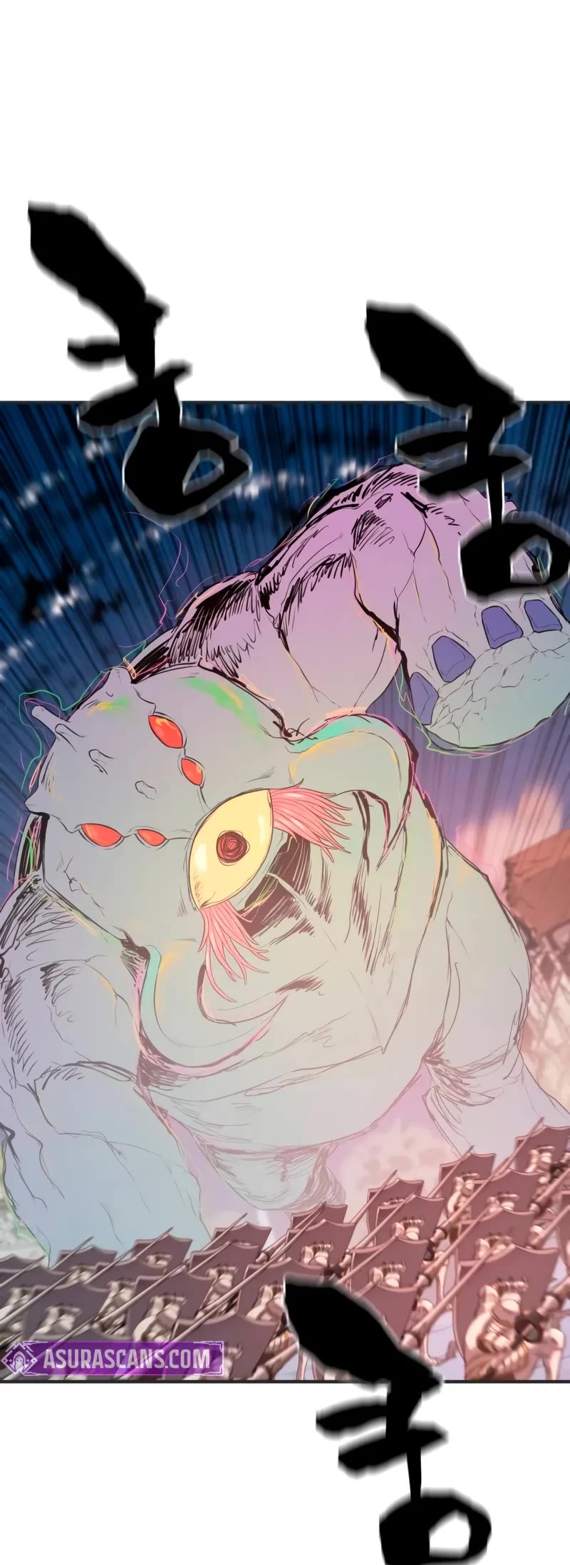 The World's Best Engineer chapter 200 page 5