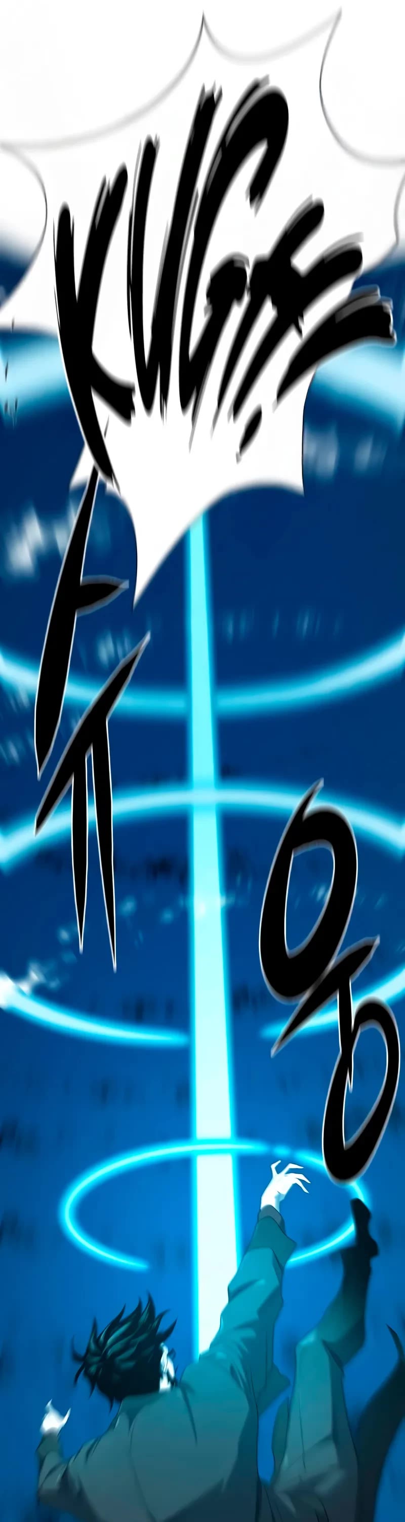 The World's Best Engineer chapter 200 page 50