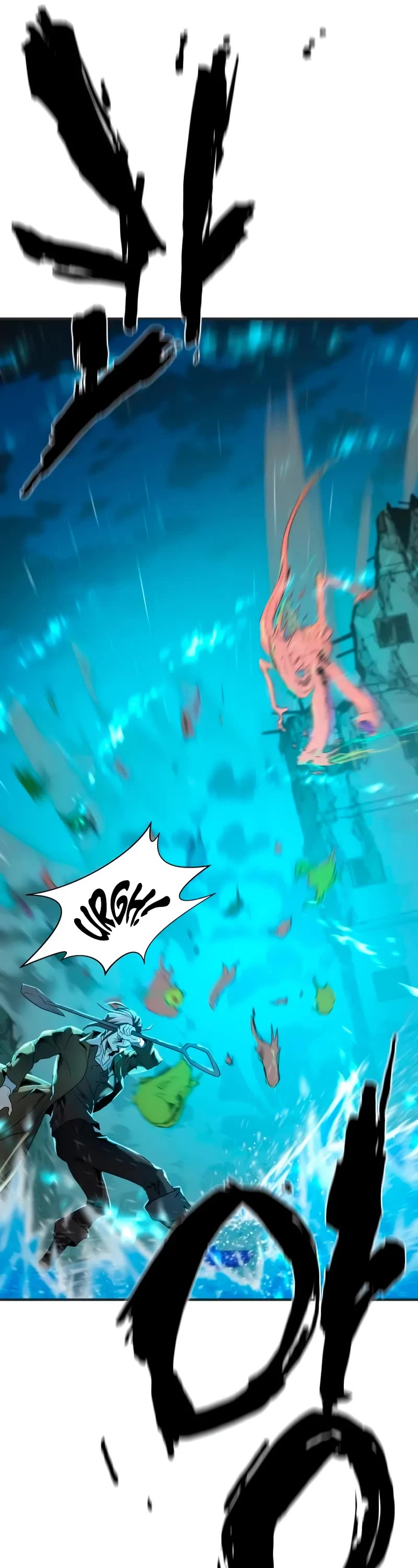 The World's Best Engineer chapter 200 page 54