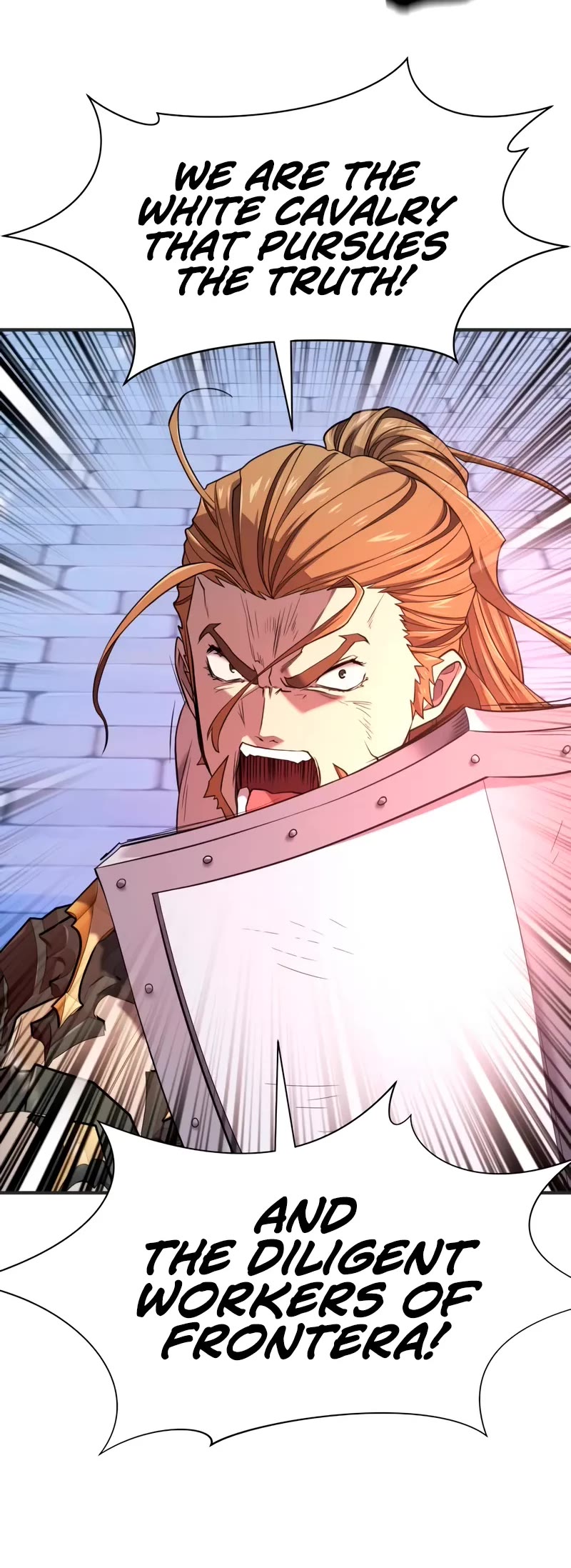 The World's Best Engineer chapter 200 page 6