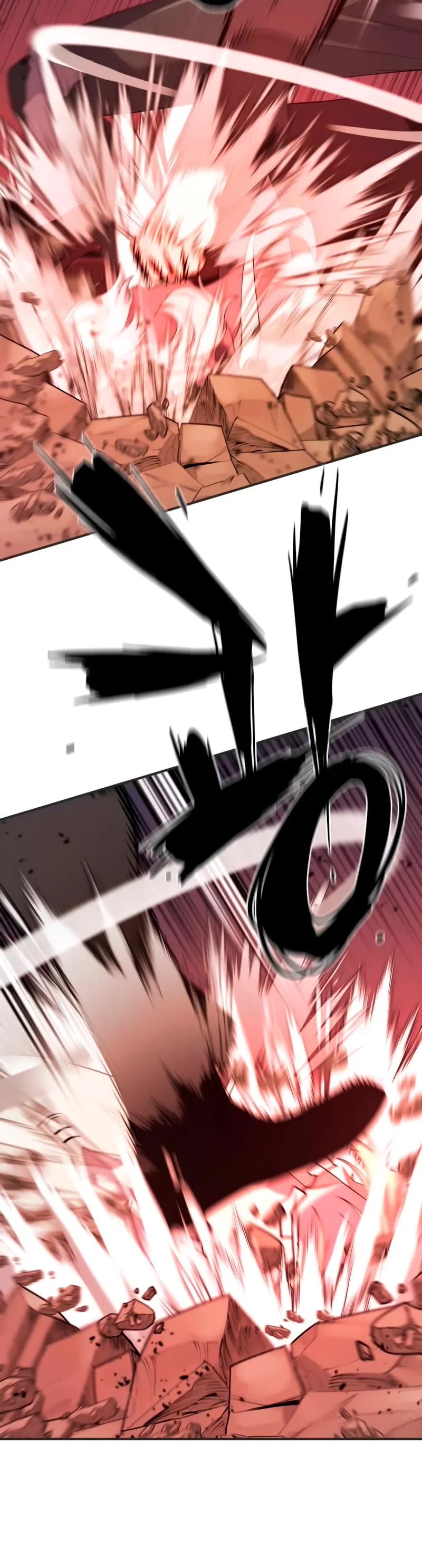 The World's Best Engineer chapter 200 page 63