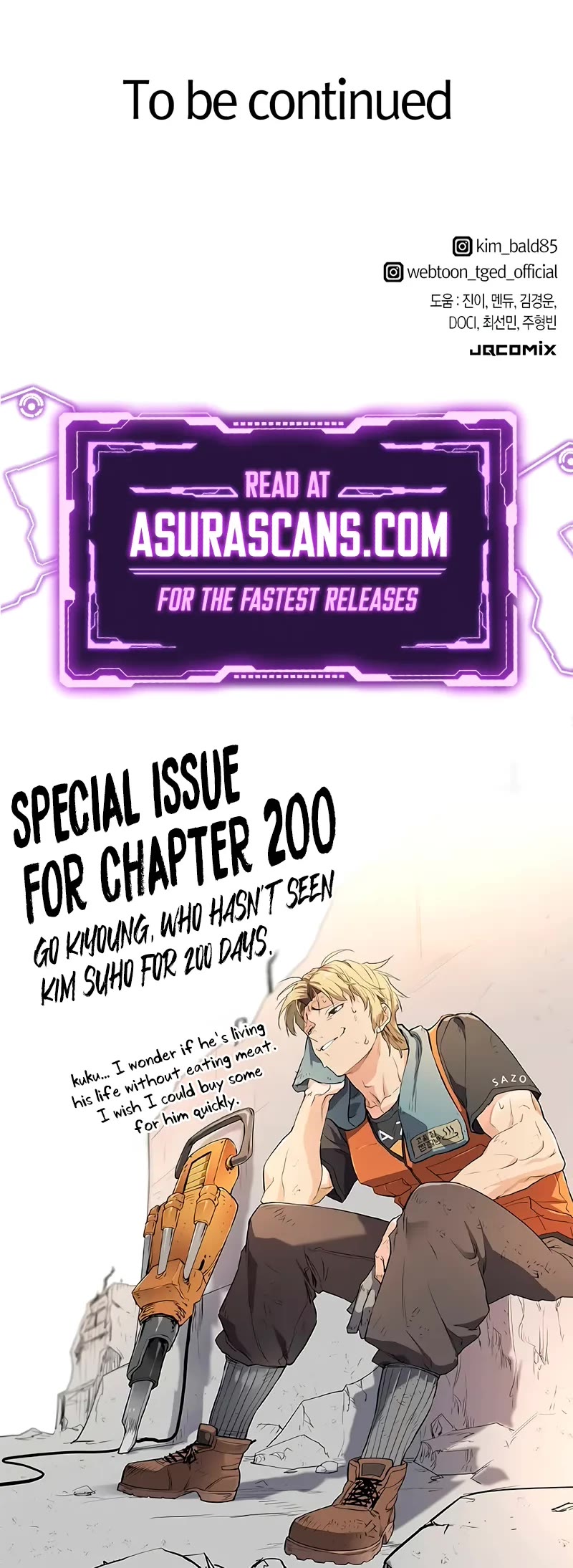 The World's Best Engineer chapter 200 page 68