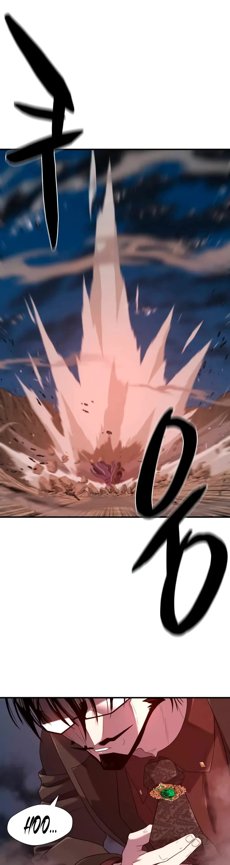 The World's Best Engineer chapter 201 page 14