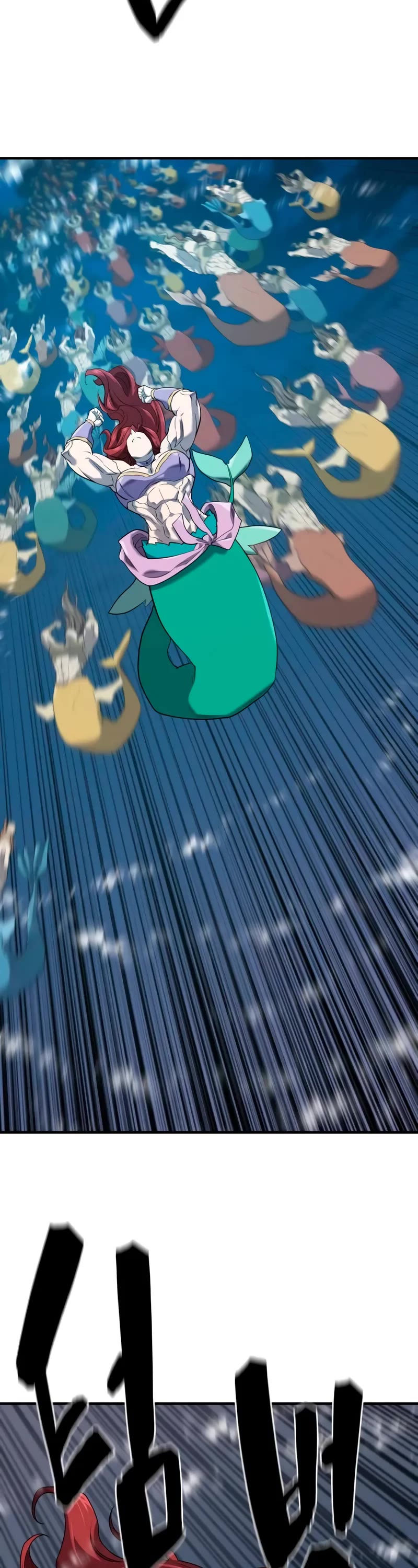 The World's Best Engineer chapter 201 page 38