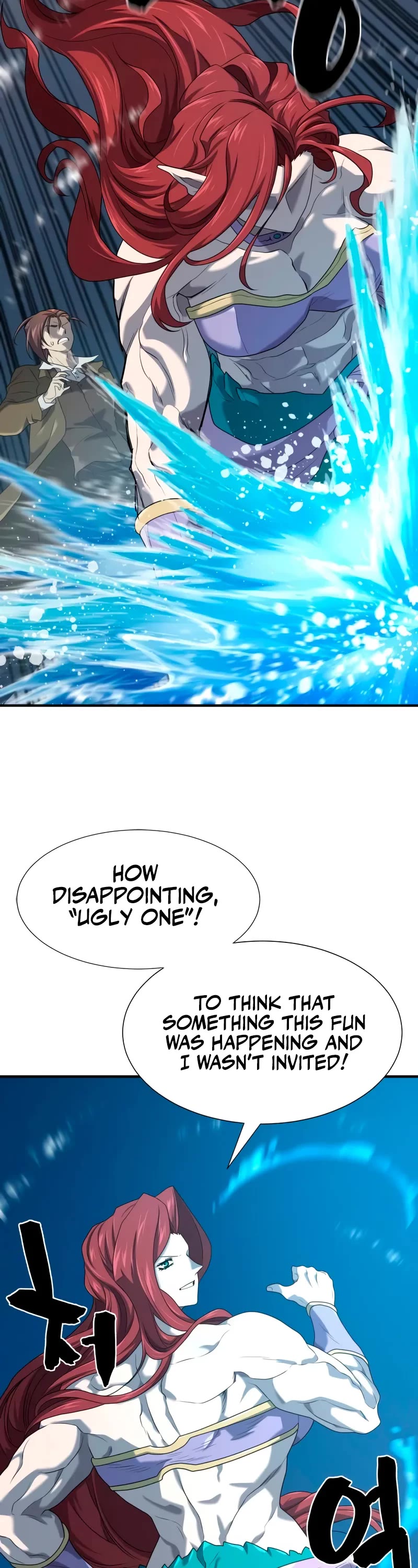 The World's Best Engineer chapter 201 page 39