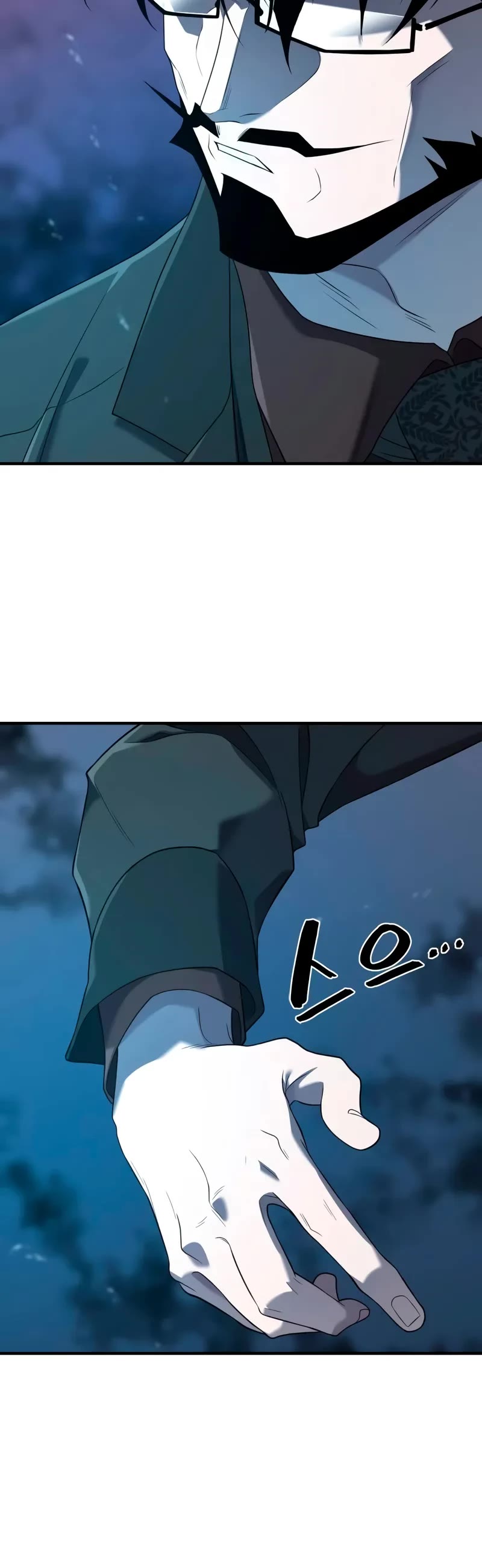 The World's Best Engineer chapter 201 page 56