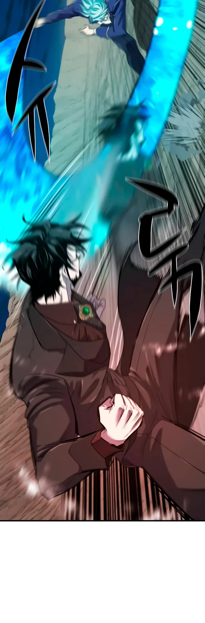 The World's Best Engineer chapter 201 page 6