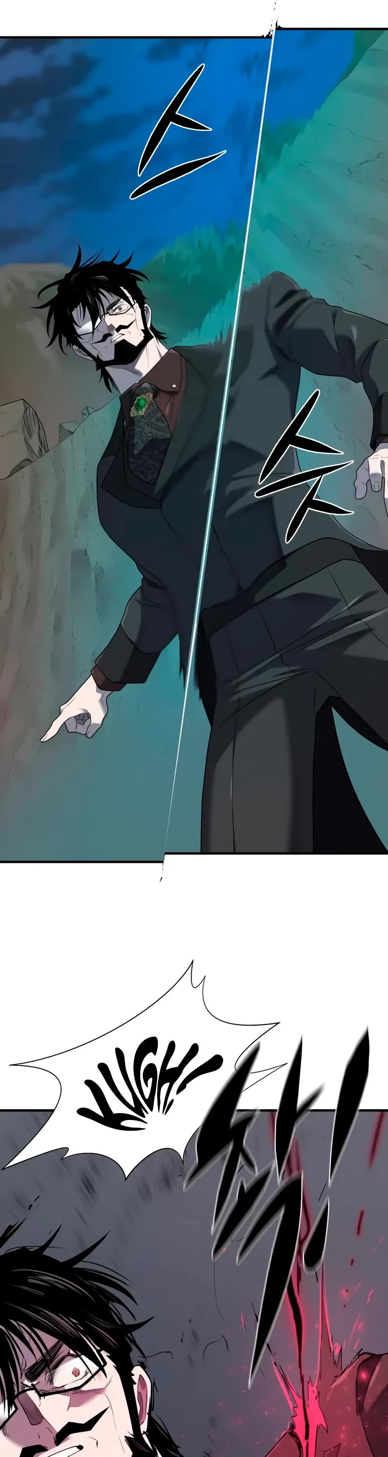 The World's Best Engineer chapter 201 page 62