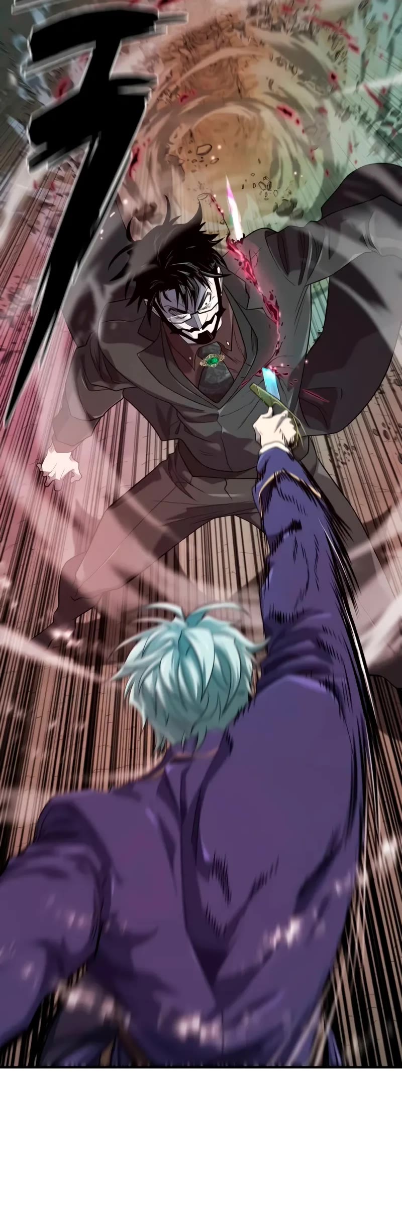 The World's Best Engineer chapter 201 page 66