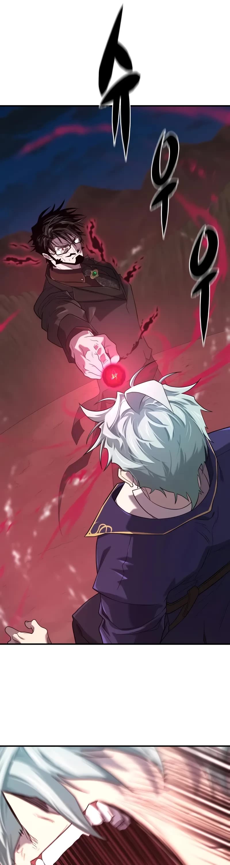 The World's Best Engineer chapter 202 page 17