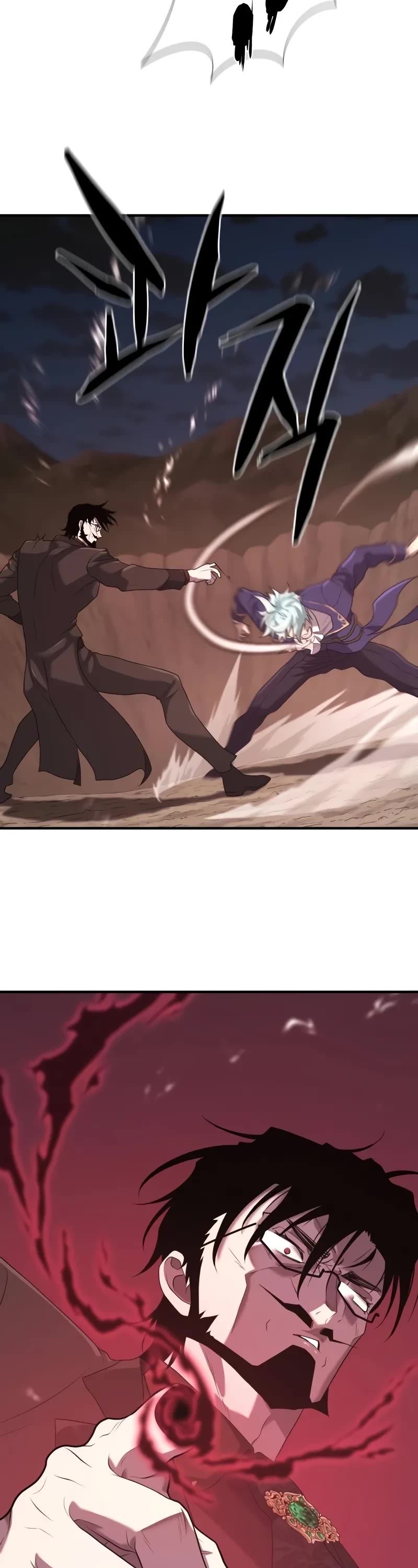 The World's Best Engineer chapter 202 page 19