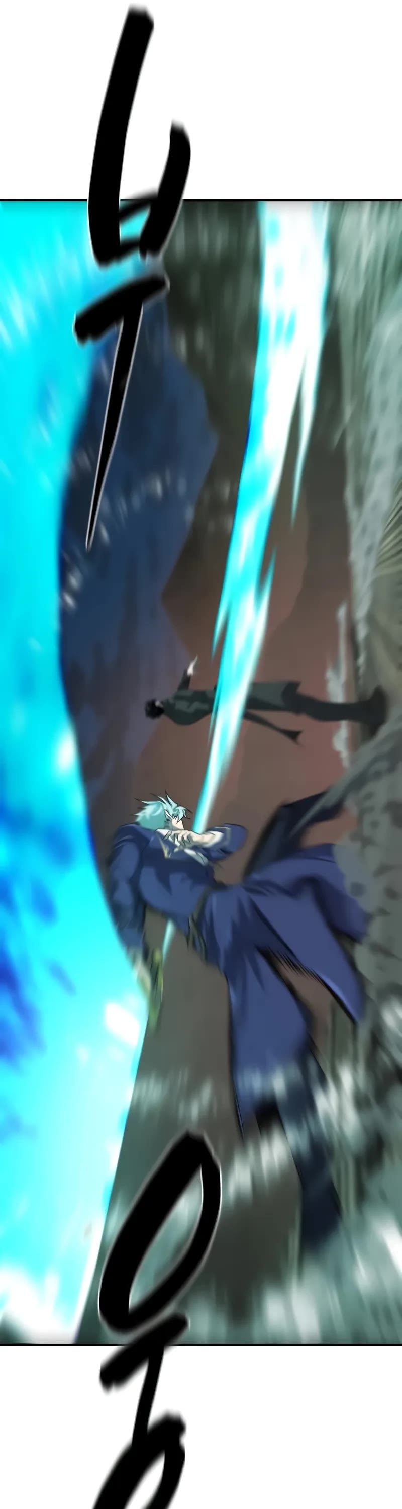 The World's Best Engineer chapter 202 page 32