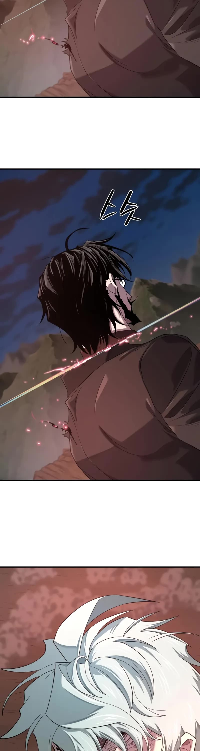 The World's Best Engineer chapter 202 page 35