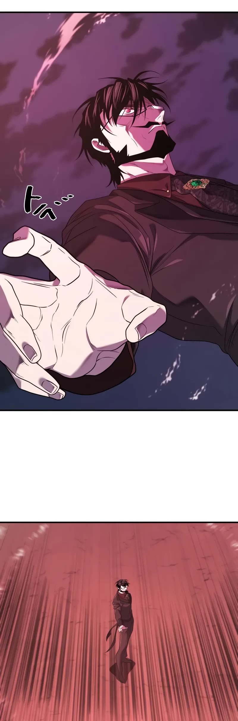 The World's Best Engineer chapter 202 page 40