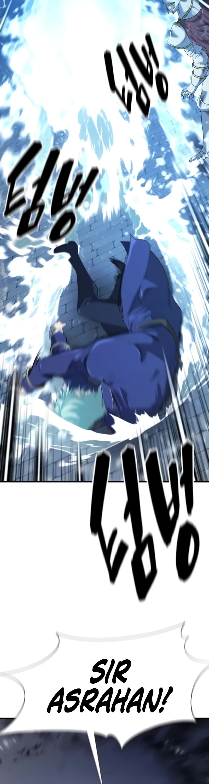 The World's Best Engineer chapter 202 page 43