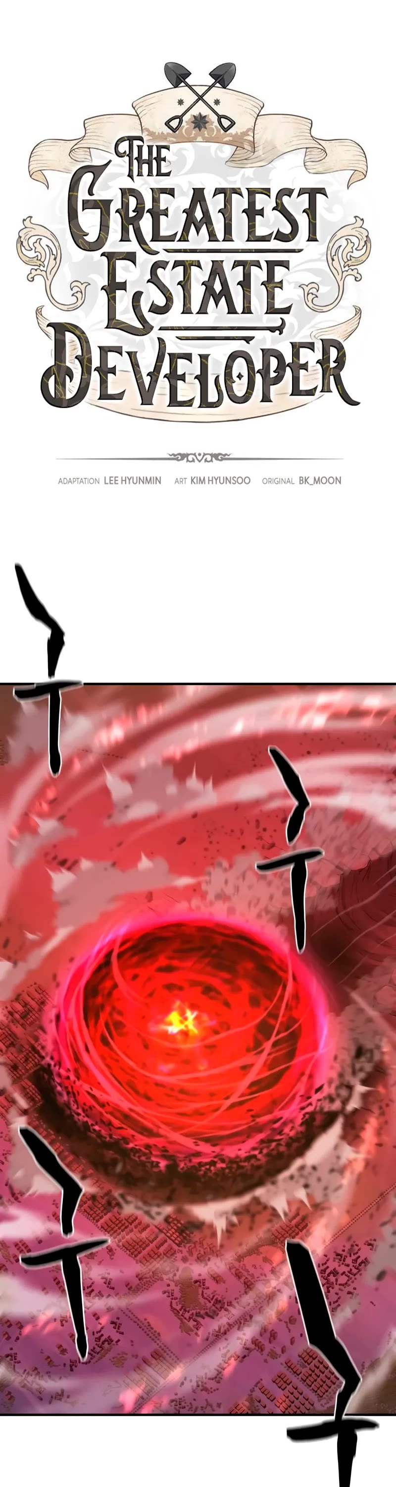 The World's Best Engineer chapter 203 page 2