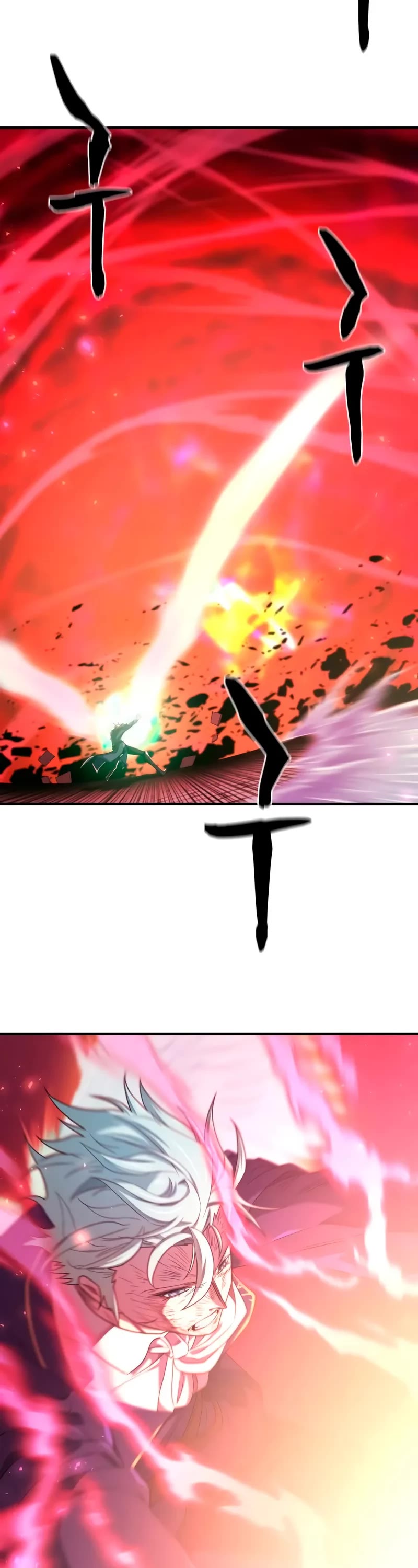 The World's Best Engineer chapter 203 page 3