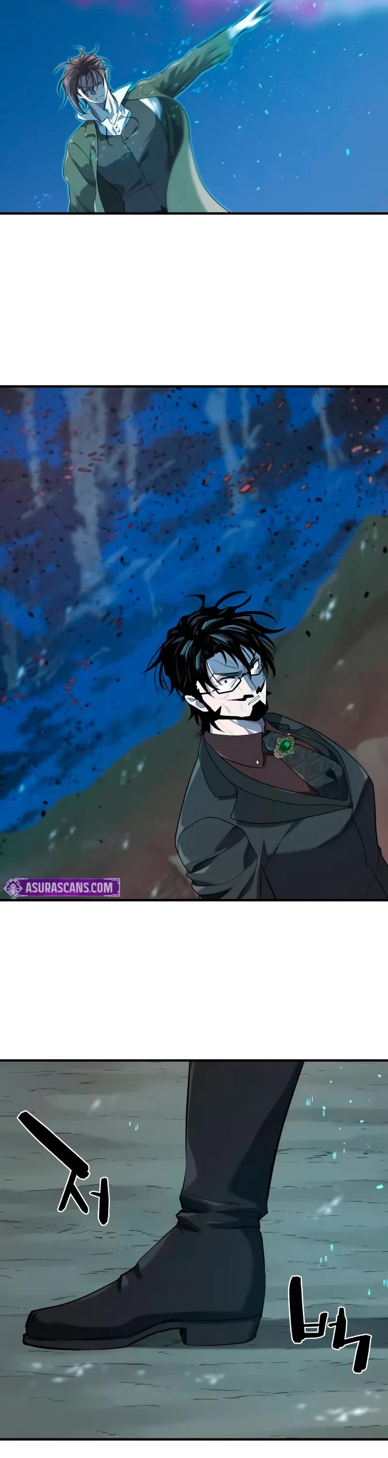 The World's Best Engineer chapter 203 page 54