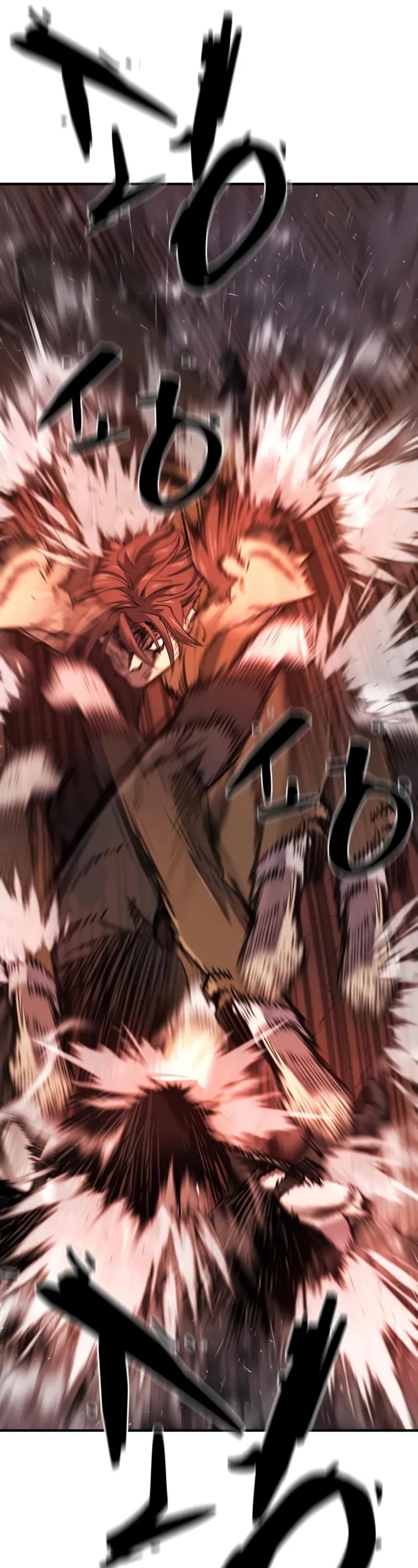 The World's Best Engineer chapter 204 page 22