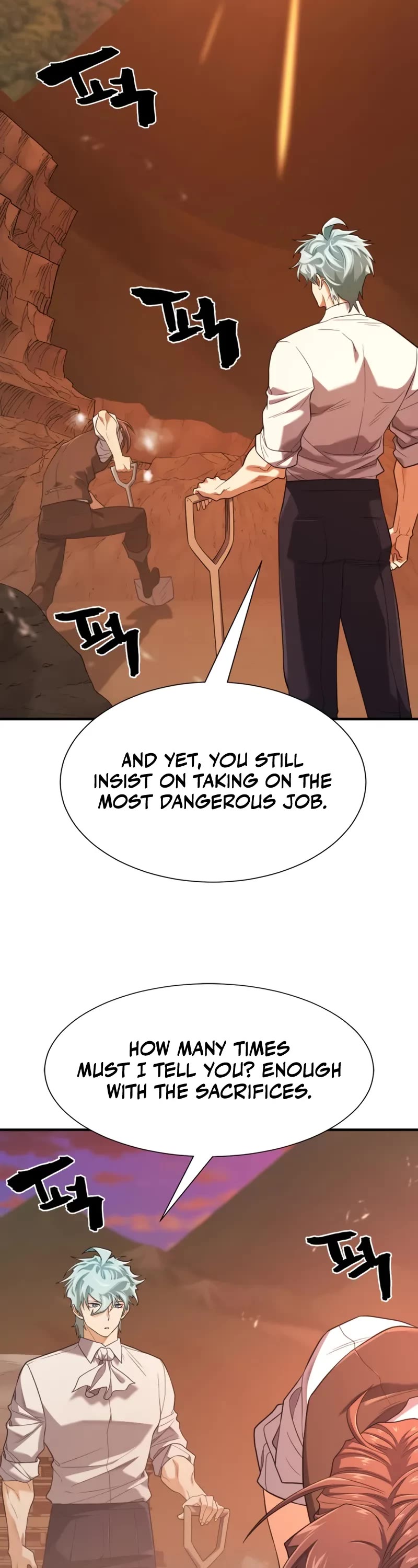 The World's Best Engineer chapter 204 page 24