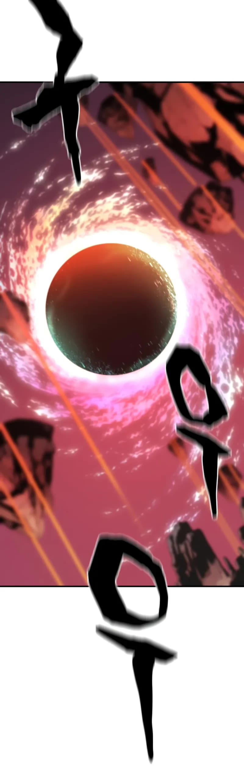 The World's Best Engineer chapter 204 page 55