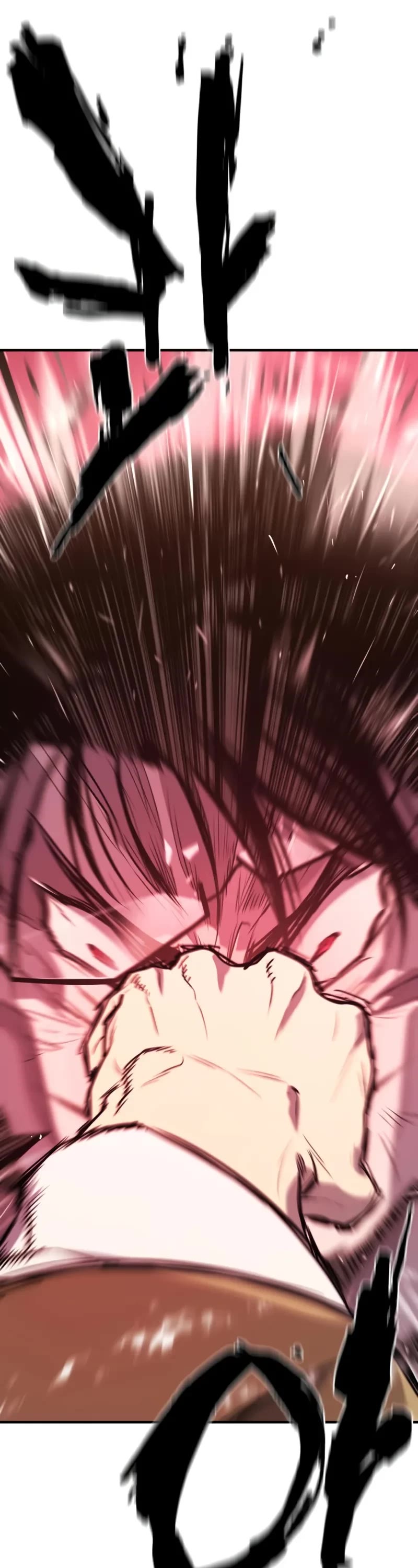 The World's Best Engineer chapter 204 page 9