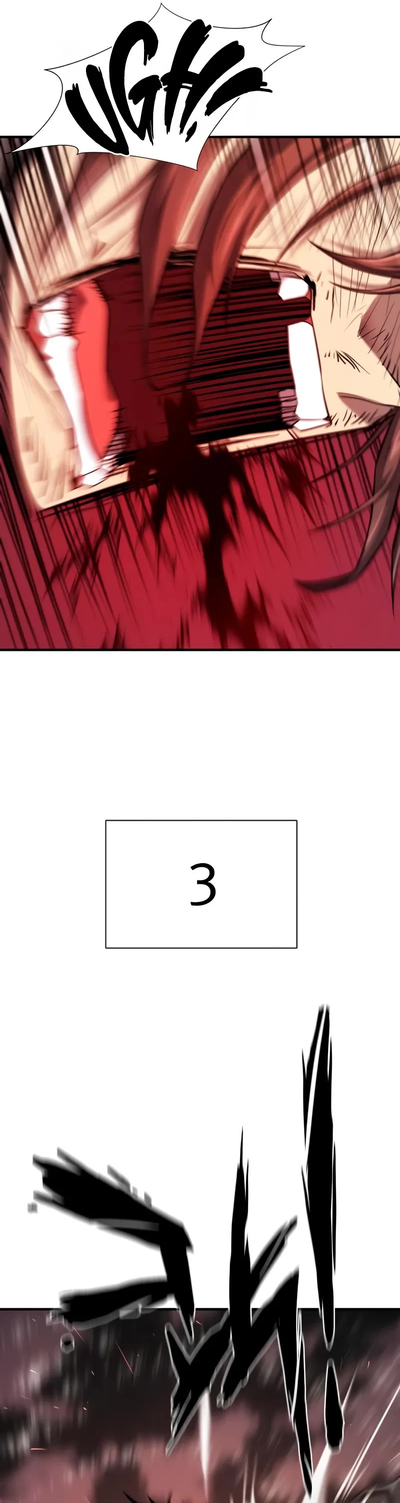 The World's Best Engineer chapter 205 page 17