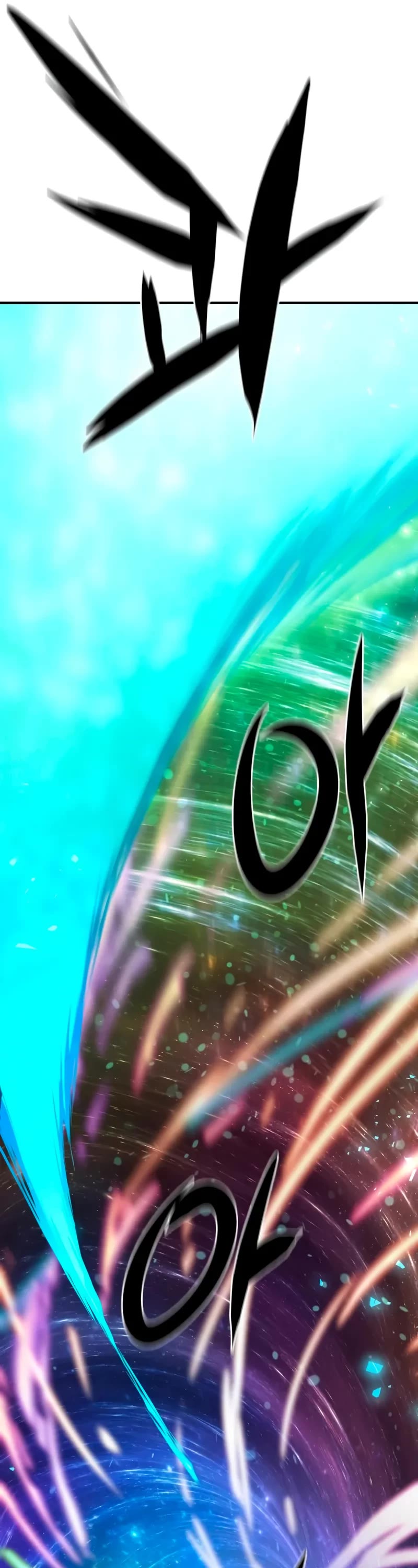 The World's Best Engineer chapter 205 page 46