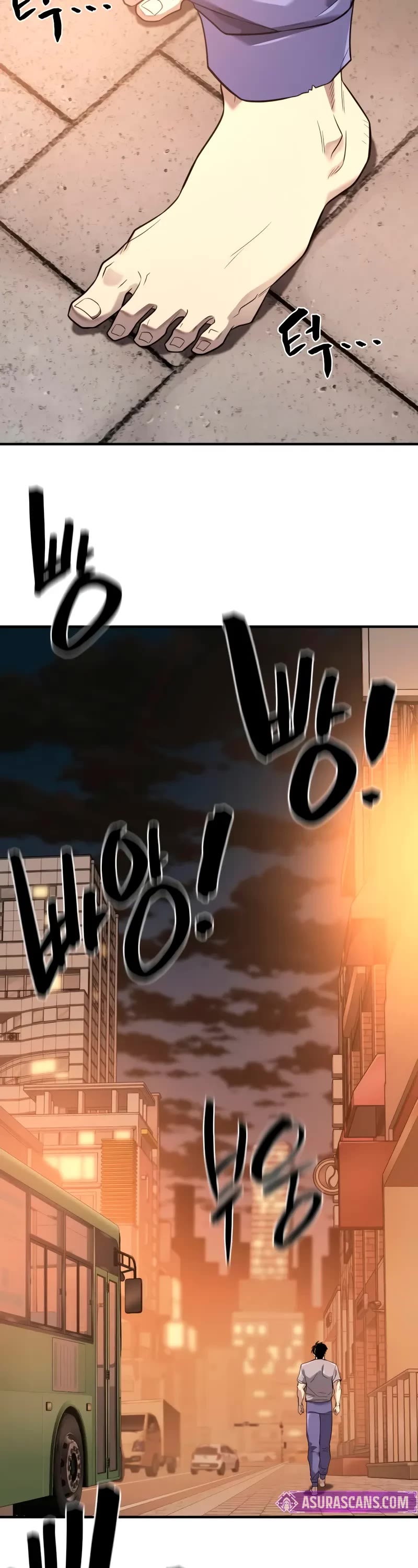 The World's Best Engineer chapter 205 page 58