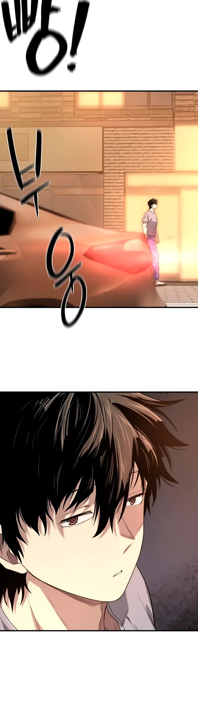 The World's Best Engineer chapter 205 page 59