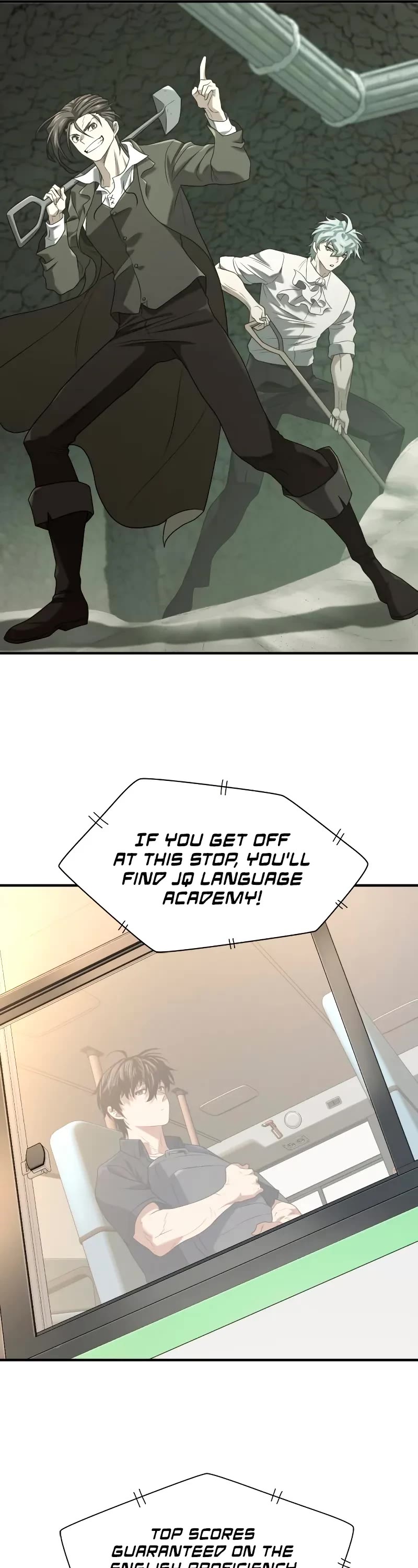 The World's Best Engineer chapter 206 page 12