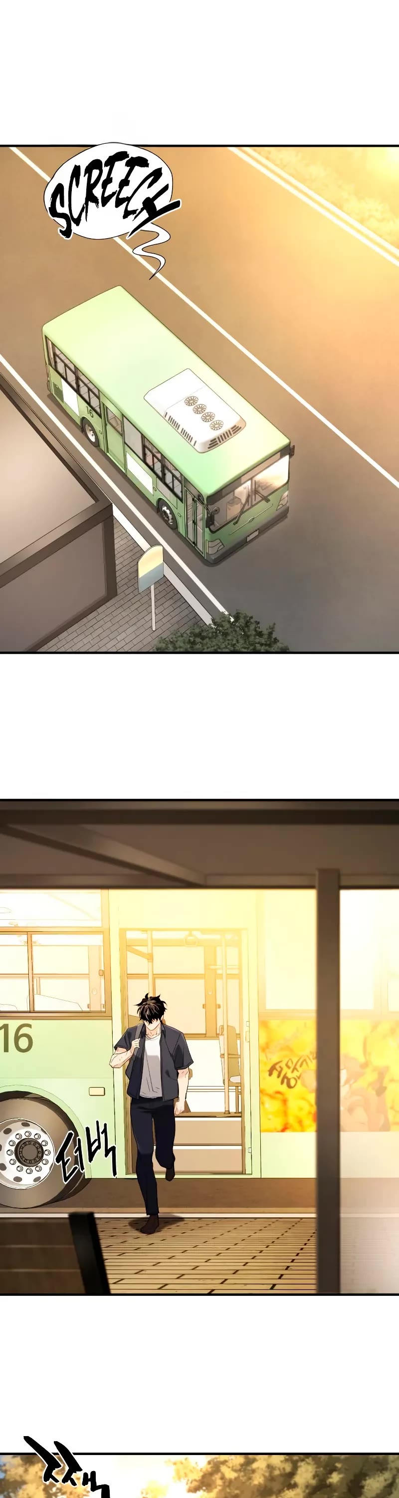 The World's Best Engineer chapter 206 page 14