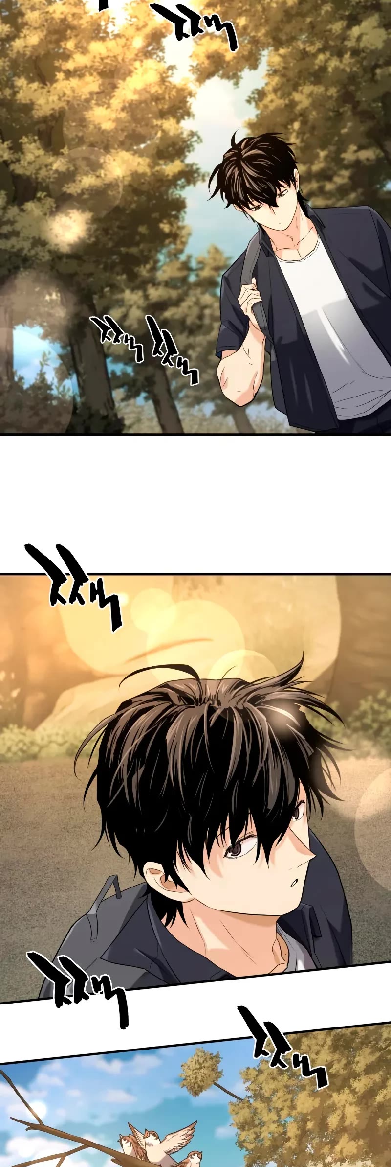 The World's Best Engineer chapter 206 page 15